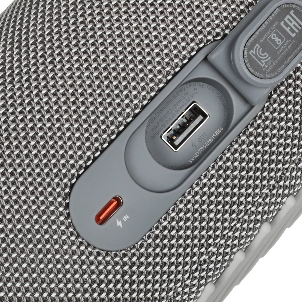 Портативная колонка JBL Charge 5 серый