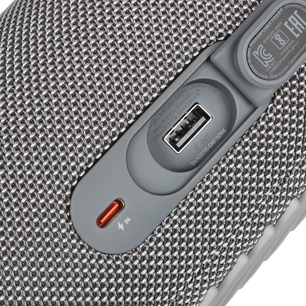 Портативная колонка JBL Charge 5 серый