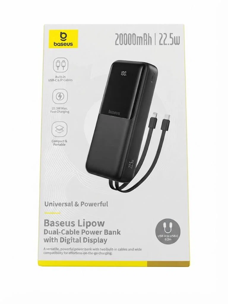 Внешний аккумулятор Baseus Lipow  Dual Cable 22.5w 20.0000 mAh