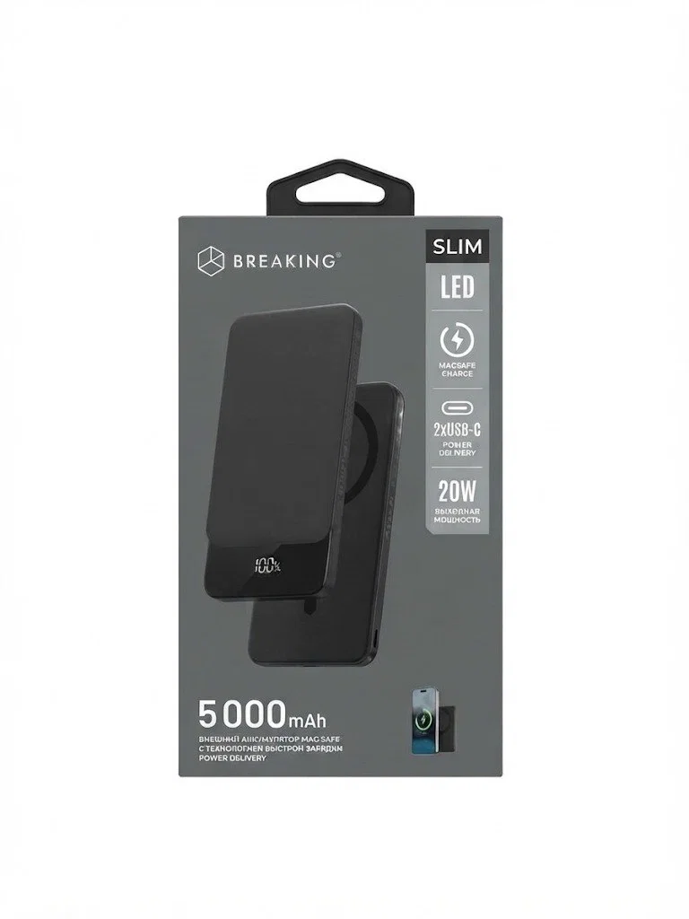Внешний аккумулятор Breaking Slim Magsafe 20W 5000 mAh (Черный)