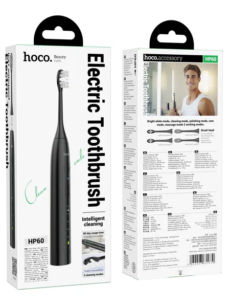 Зубная щетка Hoco HP60