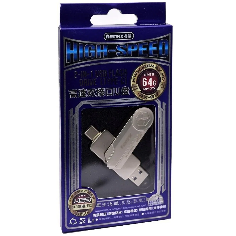 Флеш-карта Remax 2 in 1 USB - USB-C Flash Drive