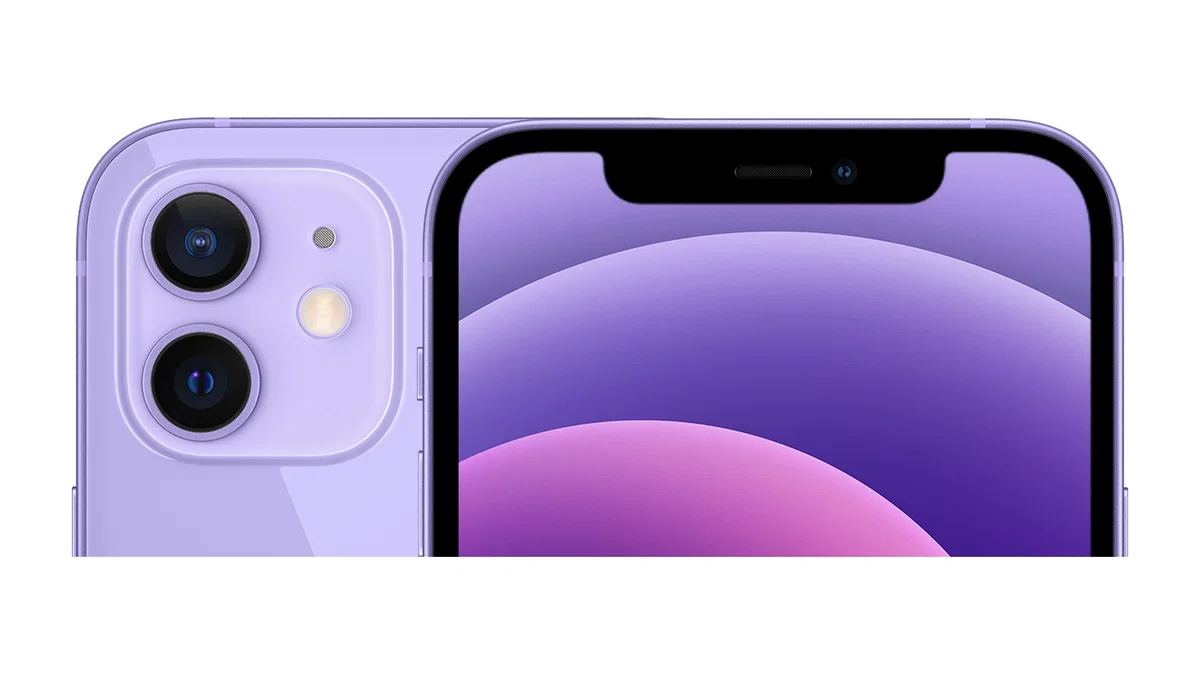 IPHONE 12