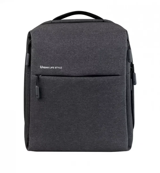Рюкзак Xiaomi Urban Life Stile 2