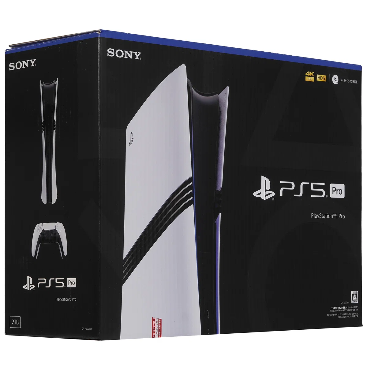 Sony PlayStation 5 Pro