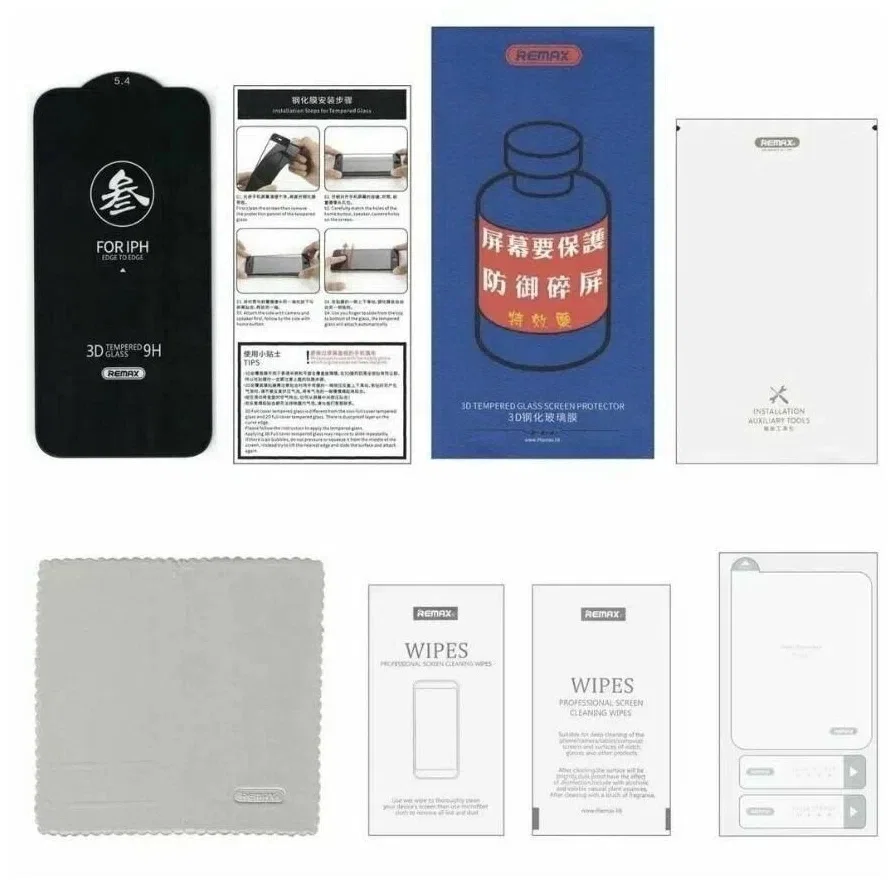 Защитное стекло Remax Medicine Glass GL-27 для iPhone 15/16