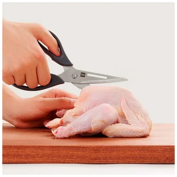 Кухонные ножницы HuoHou Multifunctional Magnetic