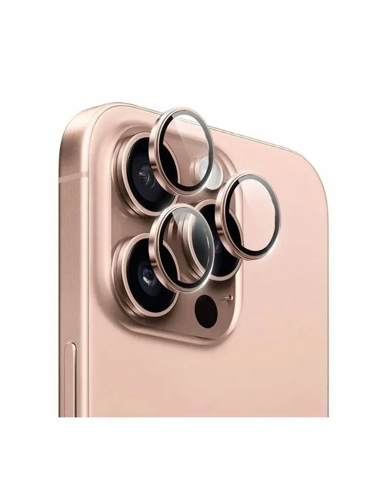 Защитное стекло для камеры WiWU Lens Guard LG-005  iPhone 16 Pro/16 Pro Max , Rose Gold