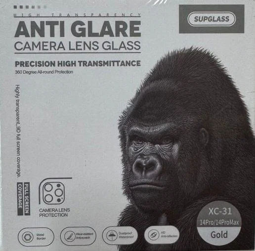 Защитное стекло на камеру Supglass для iPhone 14 Pro/14 Pro Max XC-34
