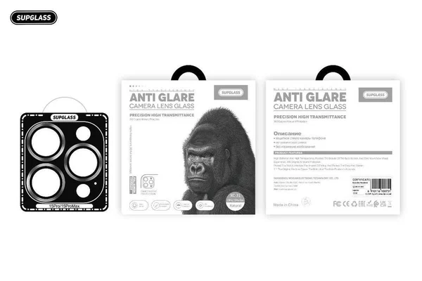 Защитное стекло на камеру Supglass для iPhone 14 Pro/14 Pro Max XC-34
