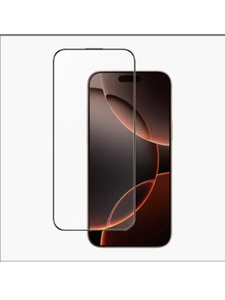 Защитное стекло UZAY для iPhone iPhone 14 Pro Max