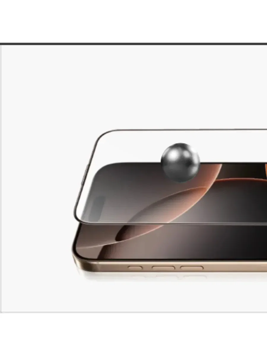 Защитное стекло UZAY для iPhone iPhone 14 Pro Max