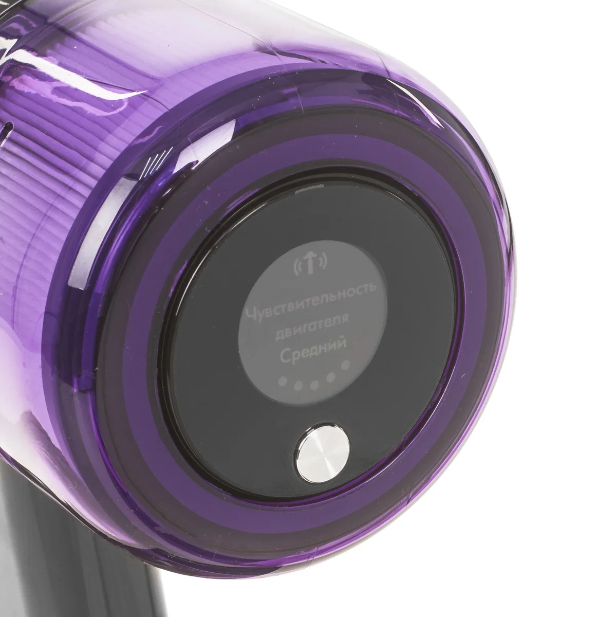 Пылесос Dyson V15S Detect Submarine