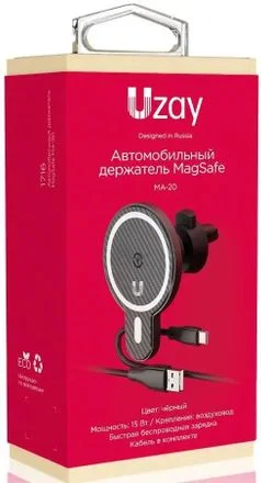 Автомобильный держатель Uzay MA-20 MagSafe с беспроводной зарядкой (Black)