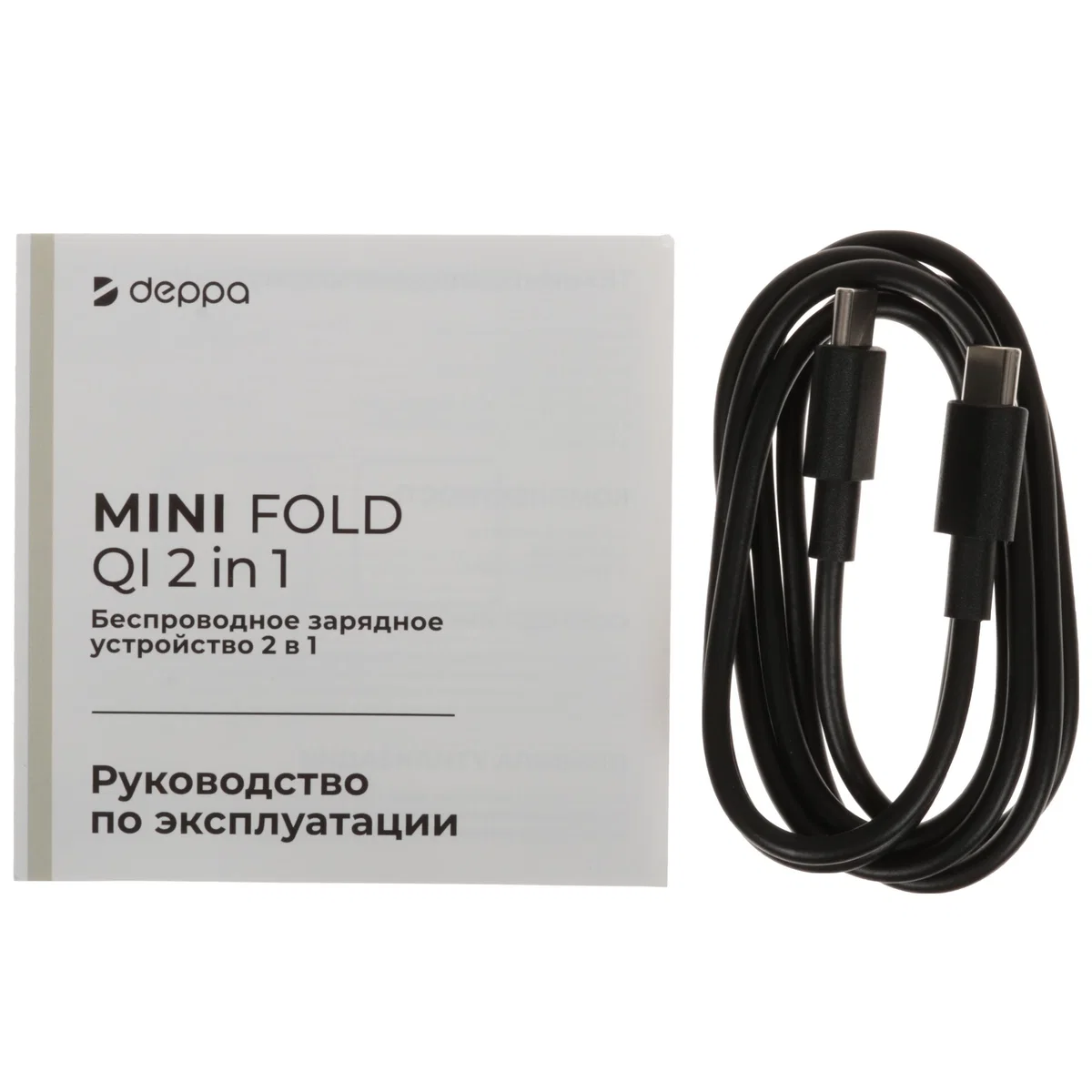 Беспроводная зарядная станция Deppa Mini Fold 2 в 1 MagSafe 17.5W (Black)