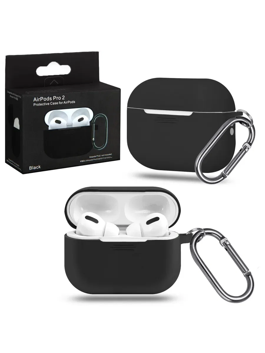 Silicone case for AirPods Pro 2 черный