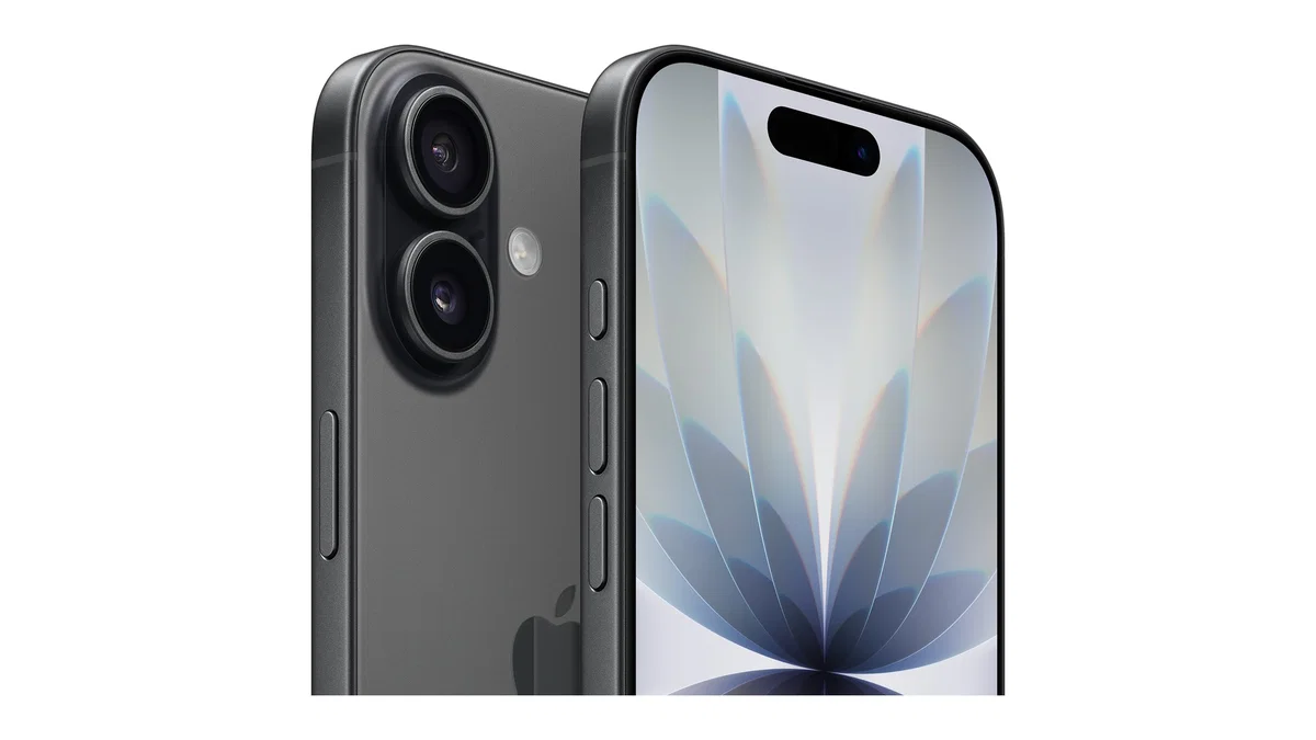 IPHONE 17