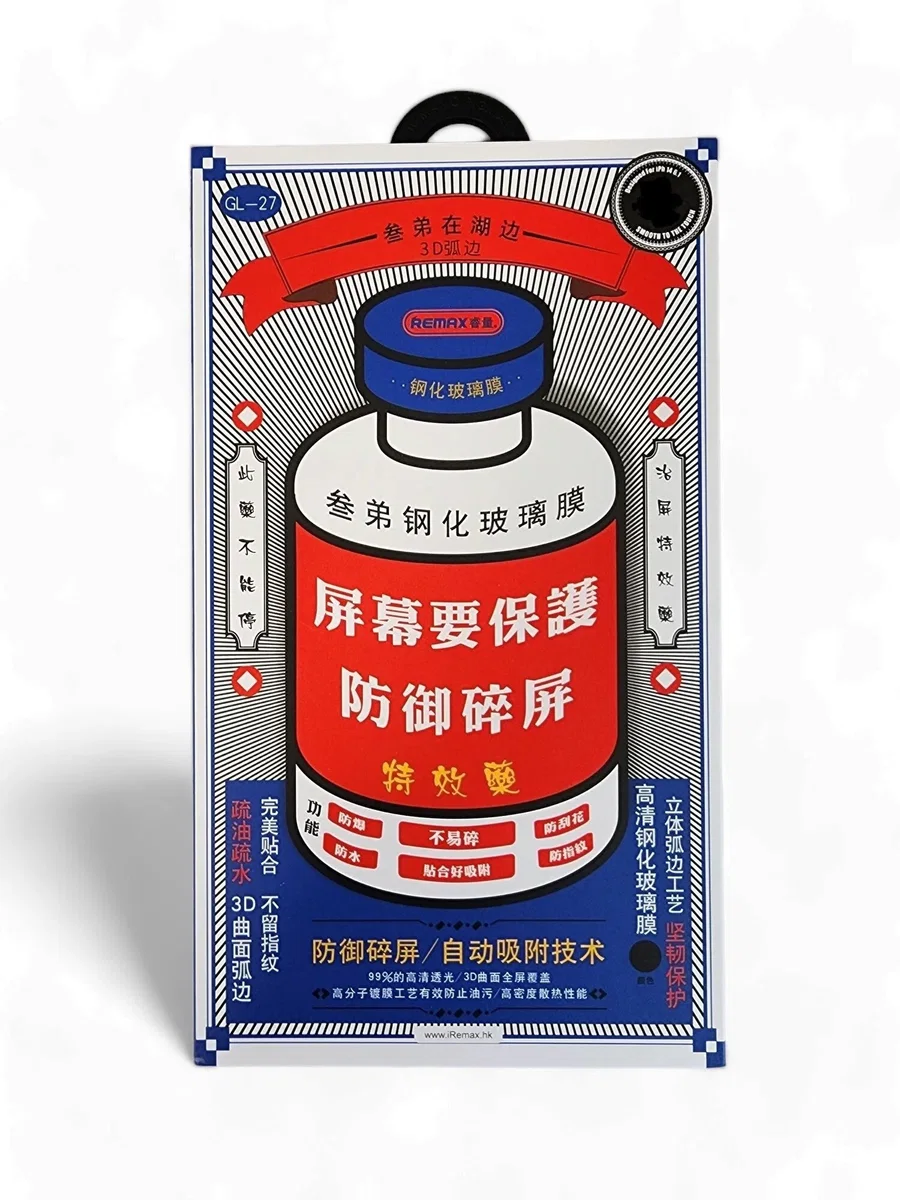 Защитное стекло Remax Medicine Glass GL-27 для iPhone 17 Air