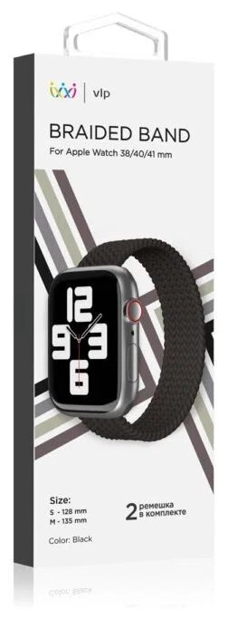 Ремешок нейлоновый плетёный VLP для Apple Watch 38/40/41, 2 шт черный