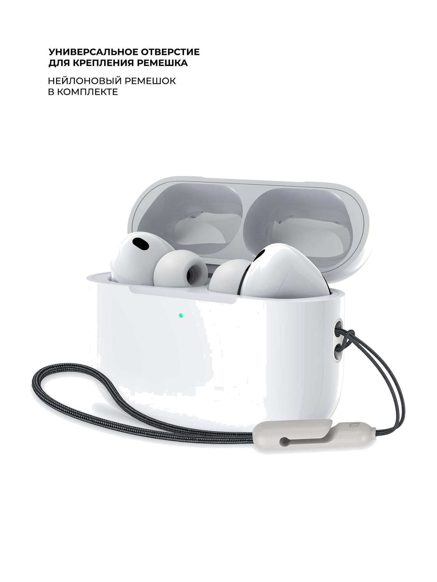 Беспроводные наушники Deppa Air Pro 4 ANC, TWS, BT 6.0, 300 мАч, ANC, QI, белый, Deppa