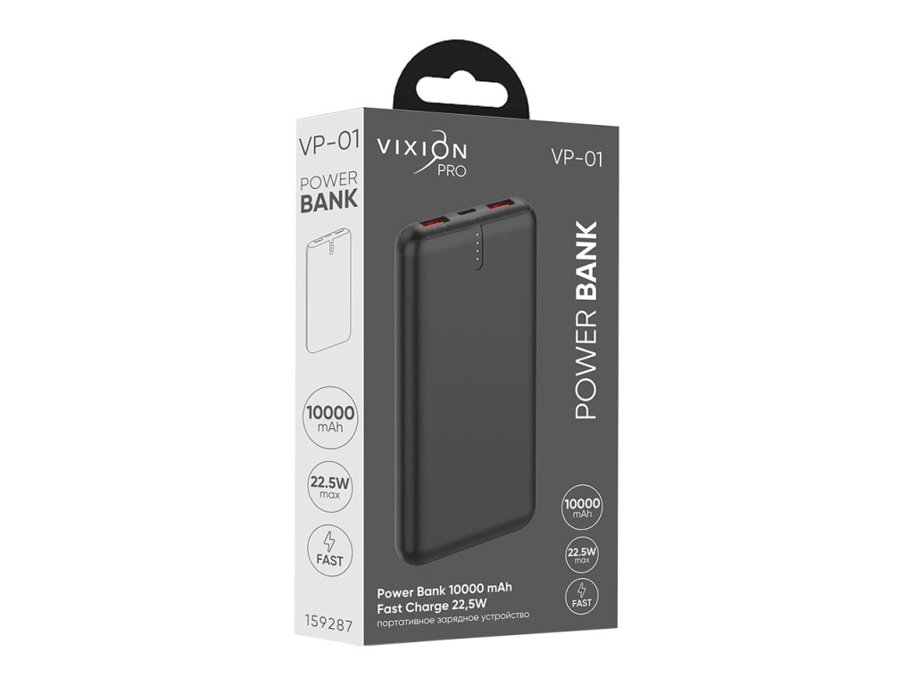 Внешний аккумулятор VIXION PRO VP-01 USB QC3.0 + Type-C PD22.5W 10000 mAh (черный)