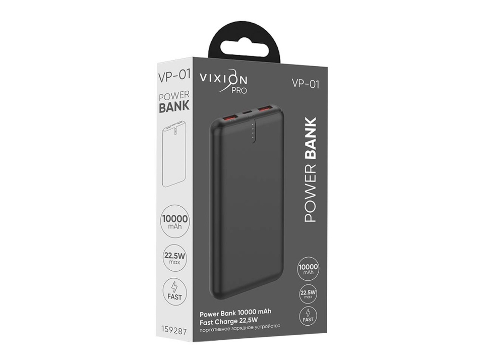 Внешний аккумулятор VIXION PRO VP-01 USB QC3.0 + Type-C PD22.5W 10000 mAh (черный)