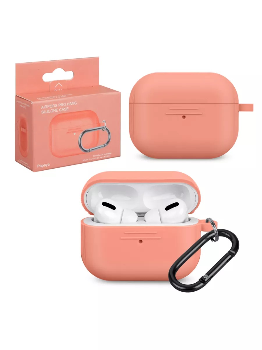 Silicone case for AirPods Pro папая