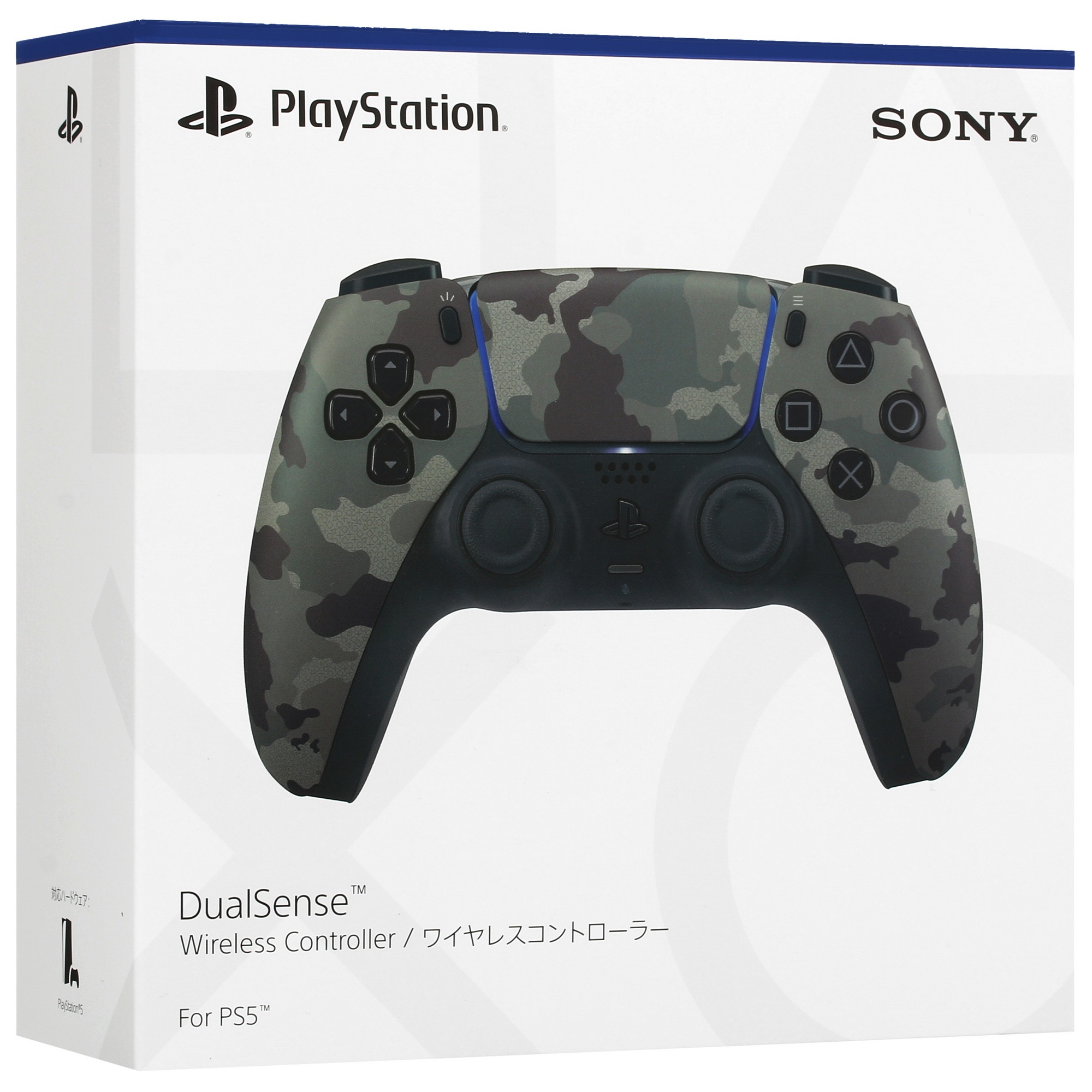 Геймпад Sony PS 5 DualSense Gray Camouflage