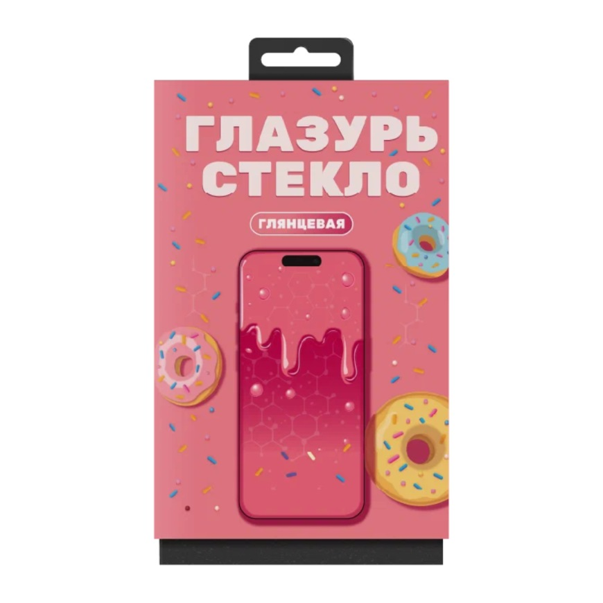 Защитное стекло ГЛАЗУРЬ (AGLROSE1717P) Розовая (BOX) на iPhone 17/17 Pro глянец