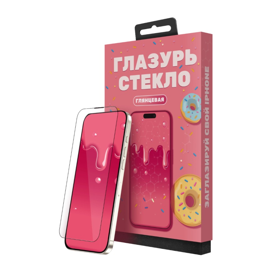 Защитное стекло ГЛАЗУРЬ (AGLROSE1717P) Розовая (BOX) на iPhone 17 Pro Max глянец