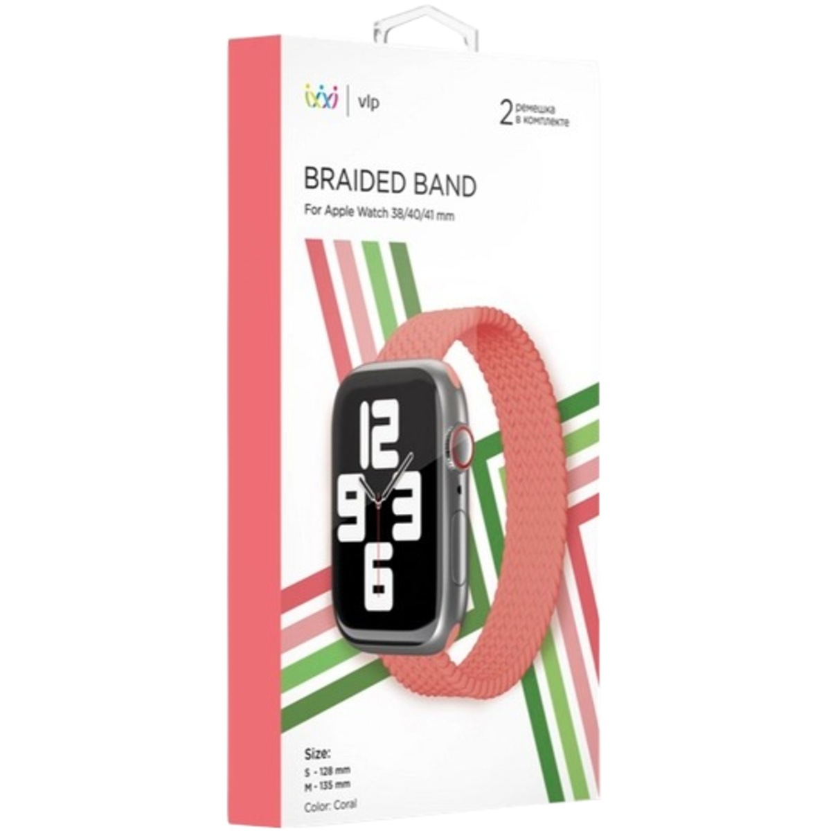 Ремешок нейлон VLP Braided для Apple Watch 38/40/41 коралловый