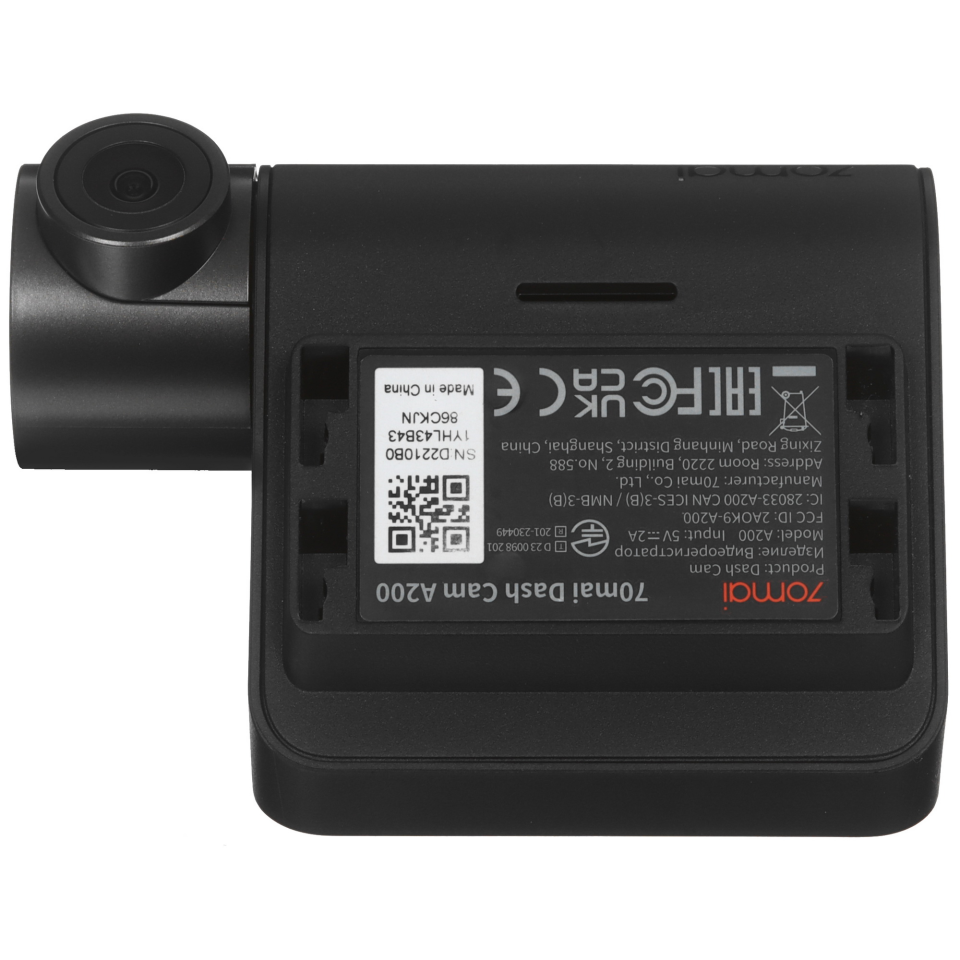 Автомобильный регистратор Xiaomi 70mai A200 1080p (Black)