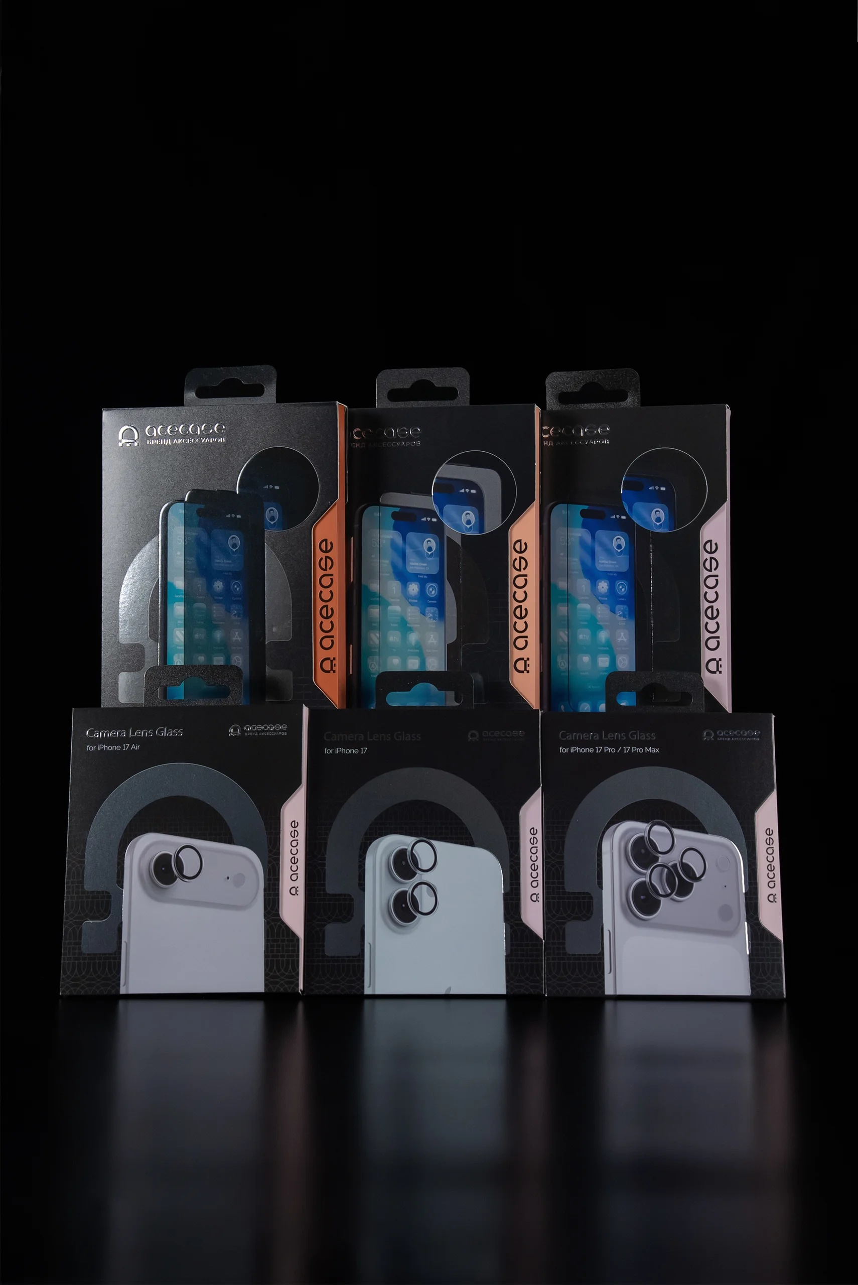 Защитное стекло AceCase для iPhone 17 Pro Max матовое