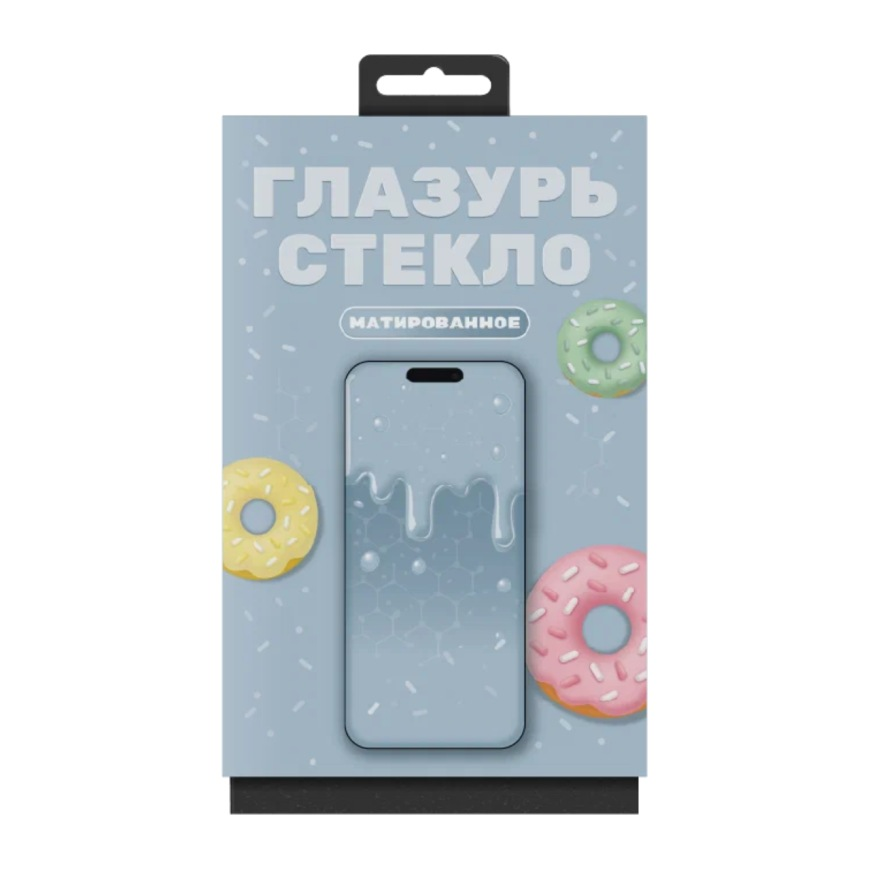 Защитное стекло ГЛАЗУРЬ (AGLBLUE1717P) Голубая (BOX) на iPhone 17/17 Pro матированная