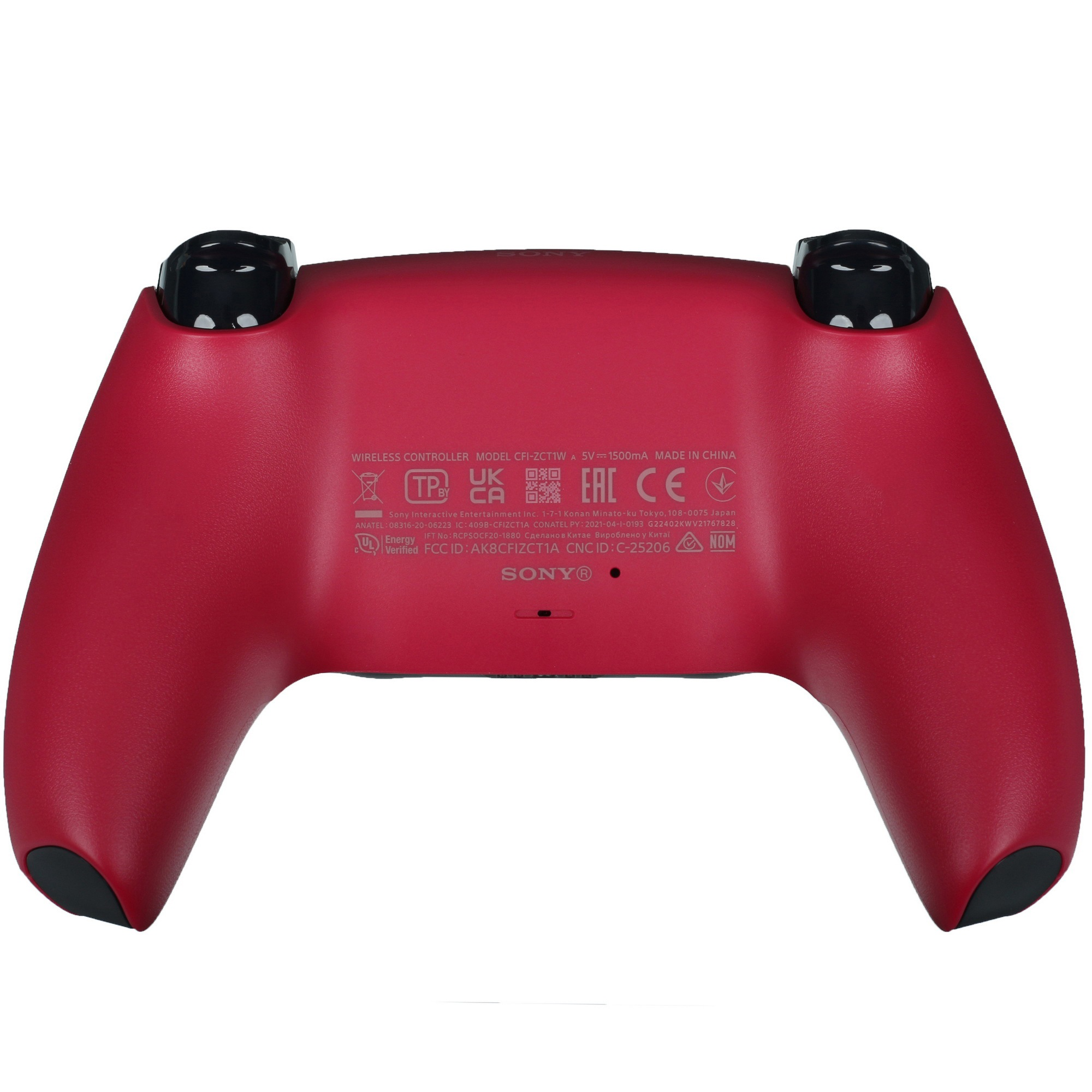 Геймпад Sony PS 5 DualSense Cosmic Red