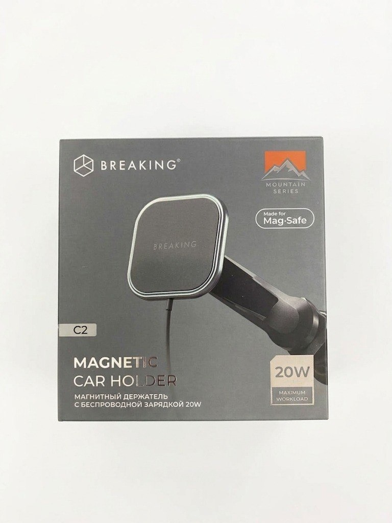 Автомобильный держатель Breaking C2 MagSafe с беспроводной зарядкой (Graphite)