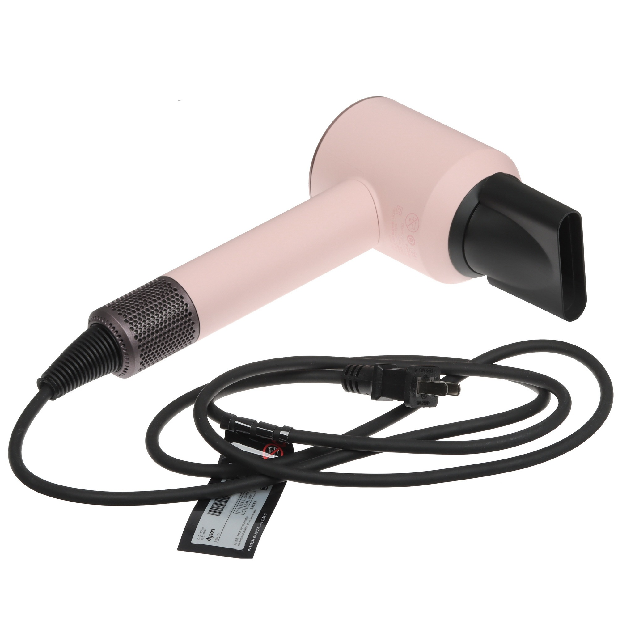 Фен Dyson HD08 Sakura/Rose Gold
