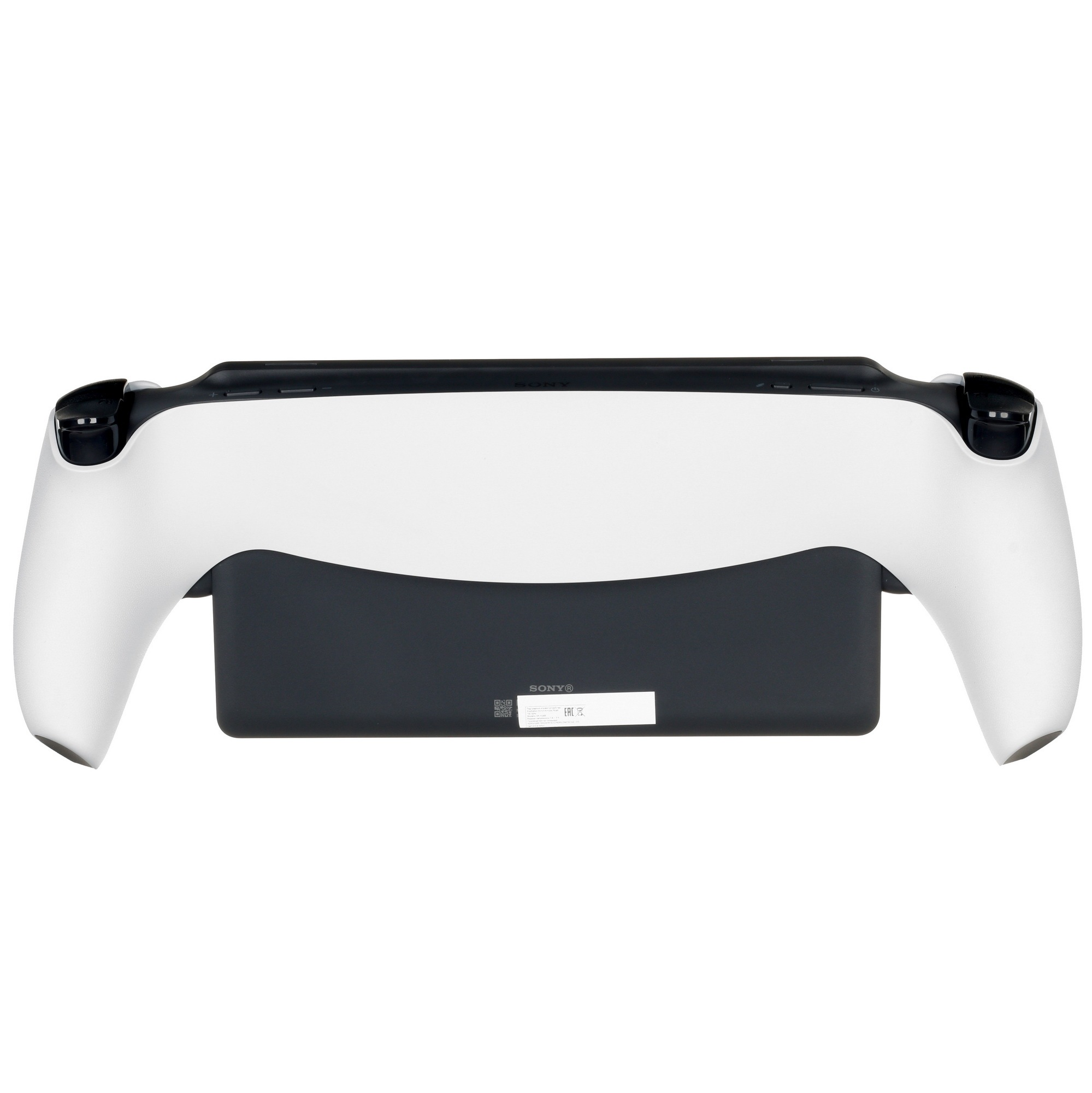 PS 5 Portal Black