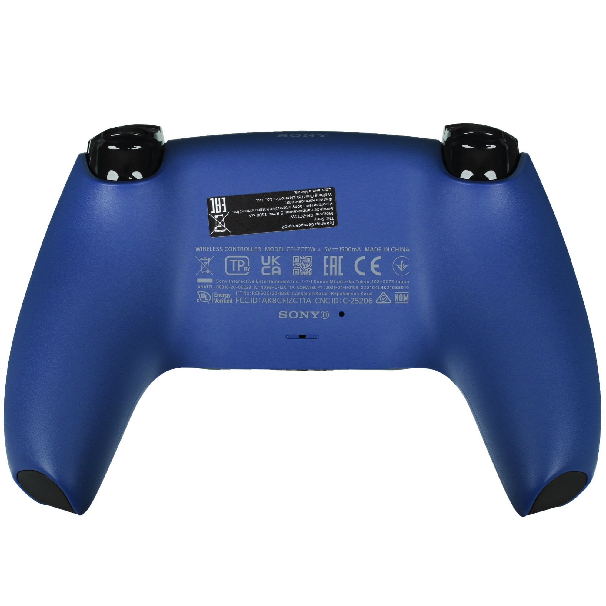 Геймпад Sony PlayStation 5 Cobalt Blue